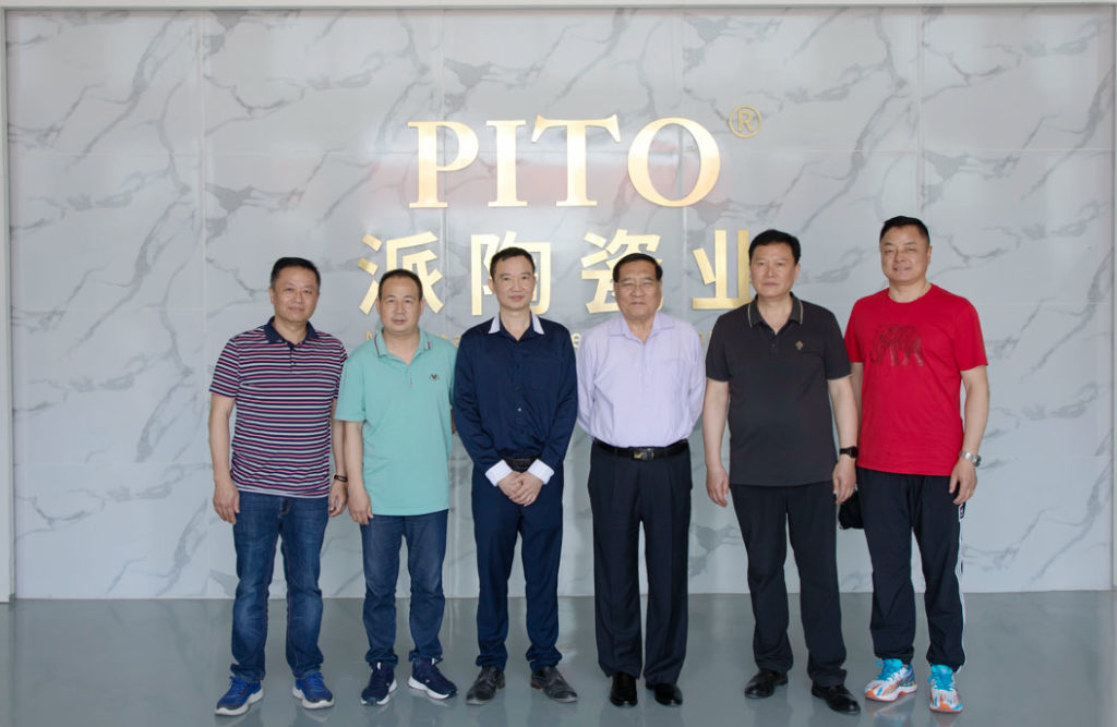 pito brand