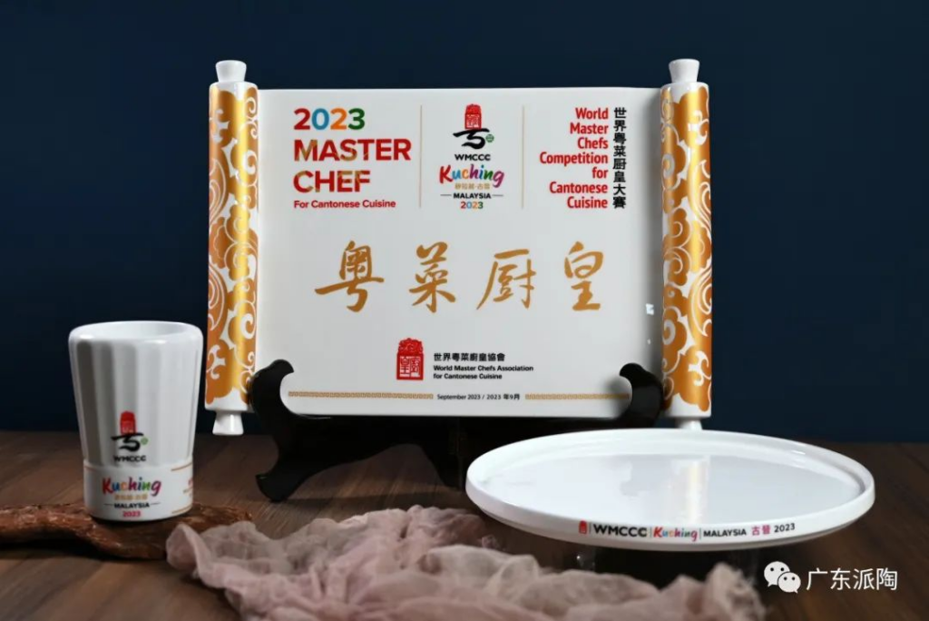 Construam juntos uma culinária chinesa próspera (1)