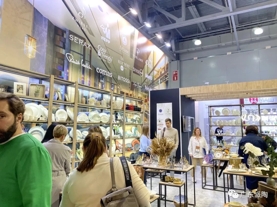 2023 PIR EXPO - Pito
