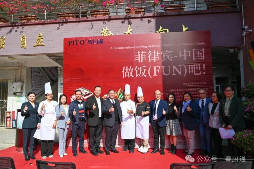 PITO Joined the Philippine Consulate's CHI FUN LE (10)