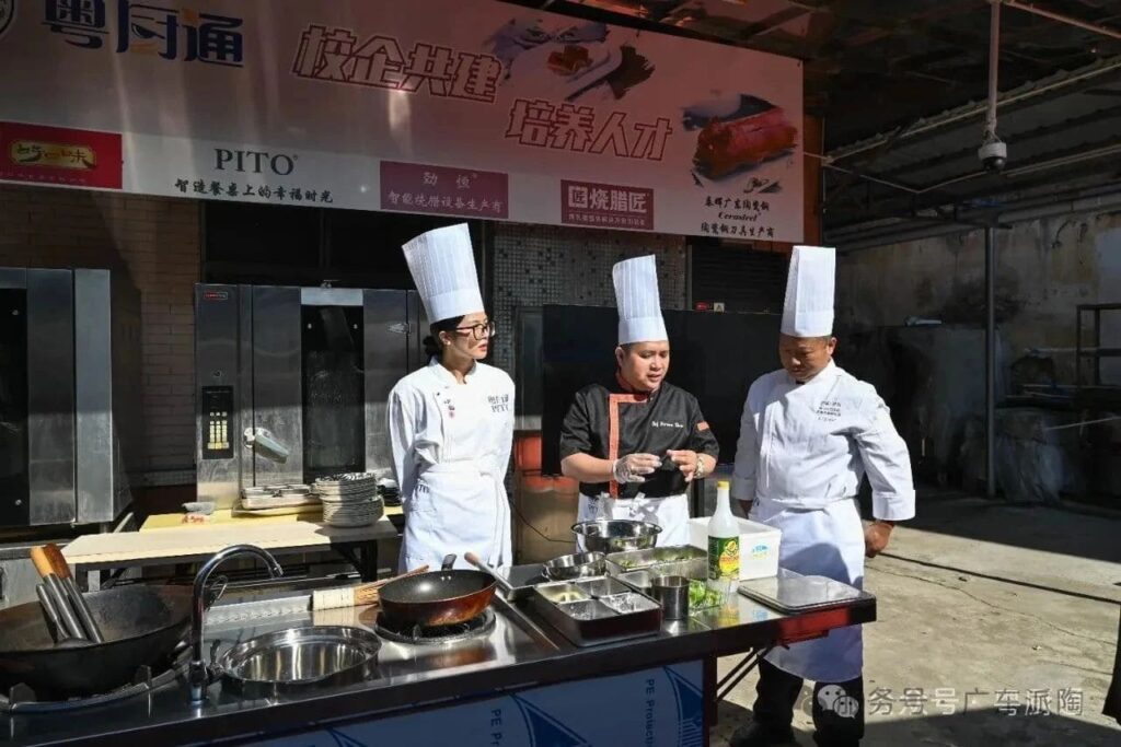 PITO Joined the Philippine Consulate's CHI FUN LE (11)