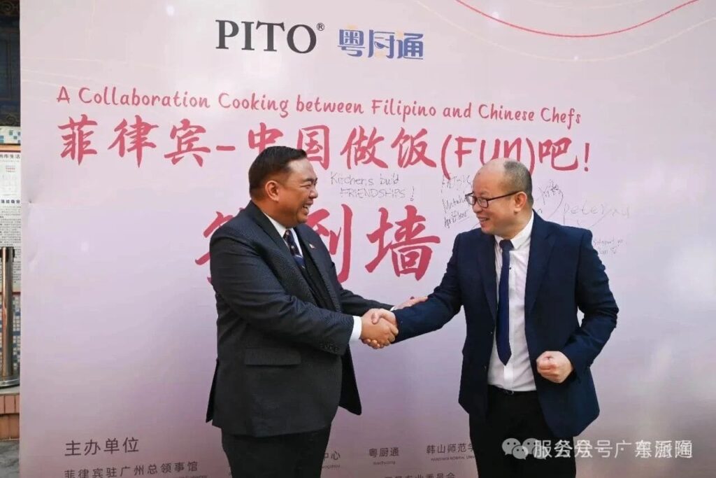 PITO Joined the Philippine Consulate's CHI FUN LE (12)