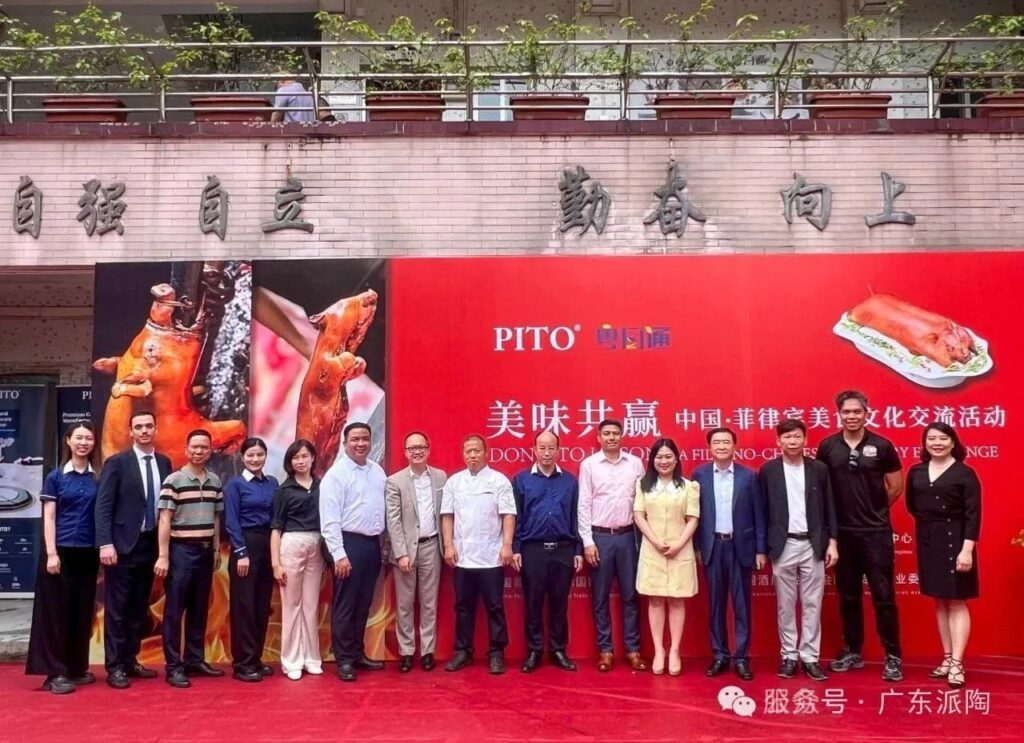 PITO Joined the Philippine Consulate's CHI FUN LE (13)