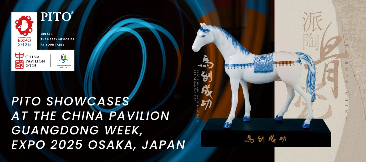 PITO Will Participate in Expo 2025 Osaka (1)
