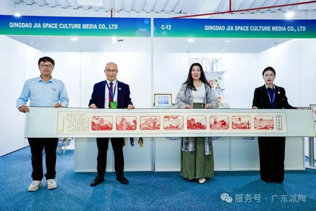 PITO Will Participate in Expo 2025 Osaka (10)