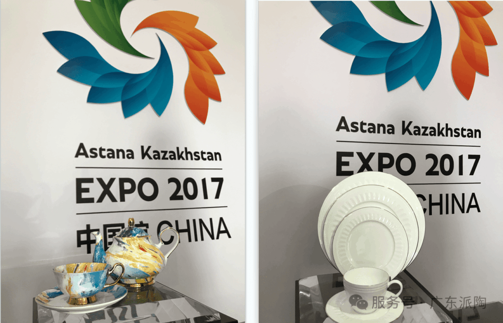 PITO Will Participate in Expo 2025 Osaka (2)