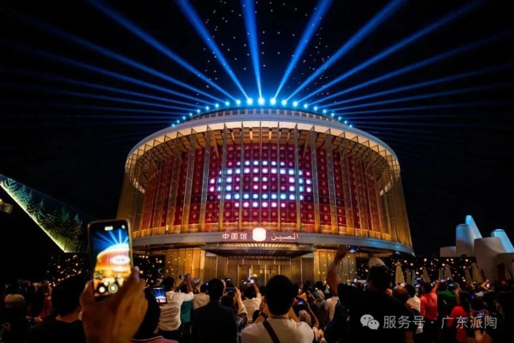PITO Will Participate in Expo 2025 Osaka (8)