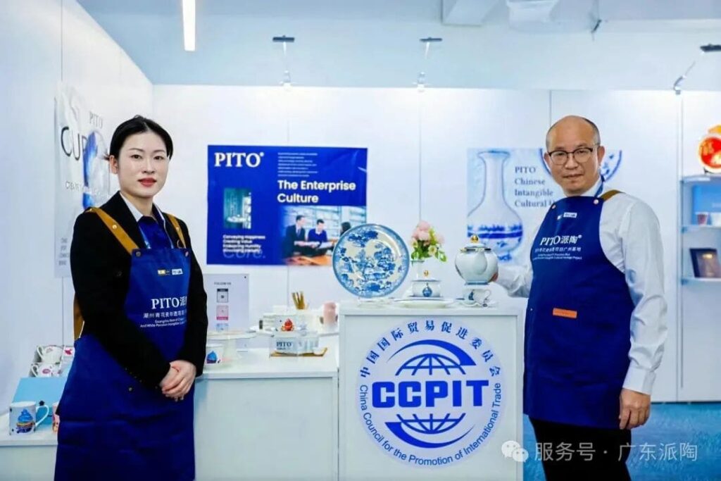 PITO Will Participate in Expo 2025 Osaka (9)