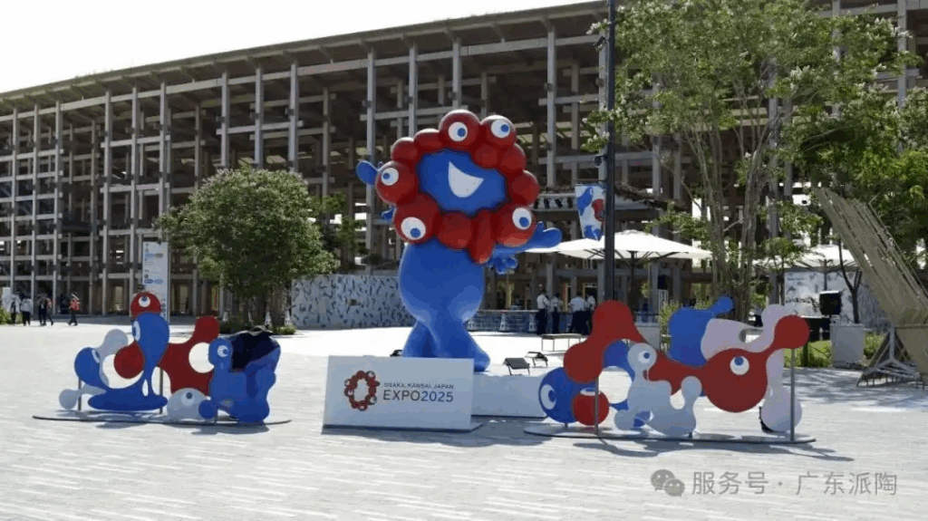 Exposición 2025 Osaka: Pito presenta con éxito la porcelana azul y blanca de Chaozhou