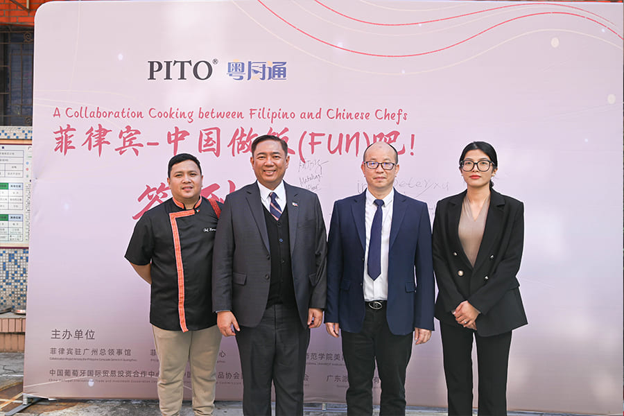 pito yuechutong (3)