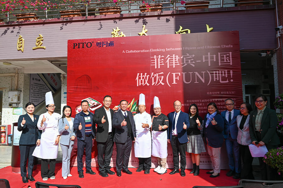 pito yuechutong (4)