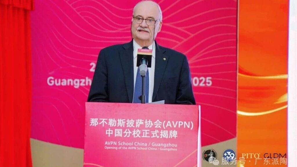 AVPN China · Guangzhou Campus Officially Opens (5)