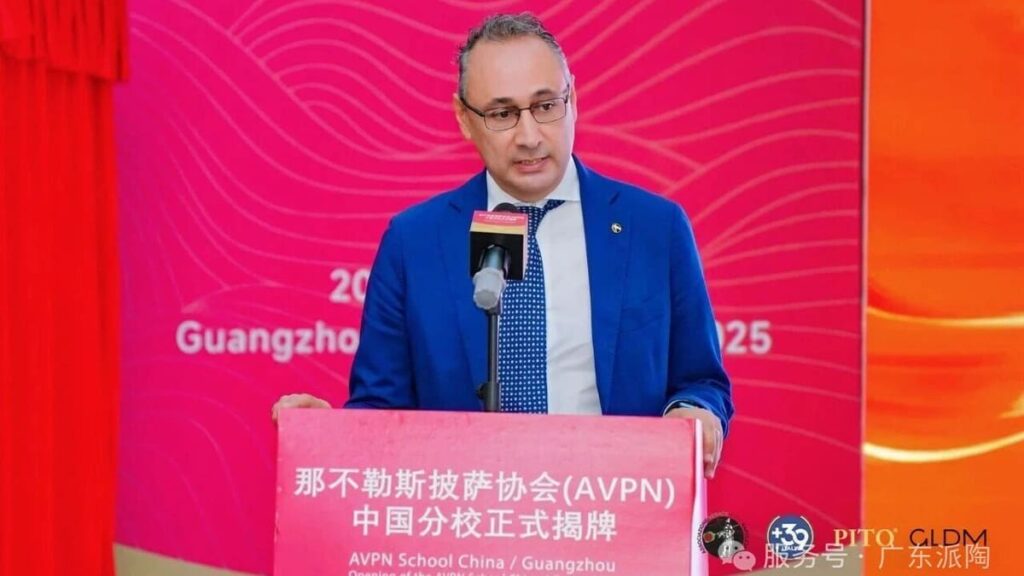 AVPN China · Guangzhou Campus Officially Opens (6)