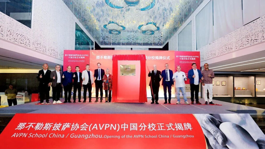 AVPN China · Guangzhou Campus Officially Opens (9)