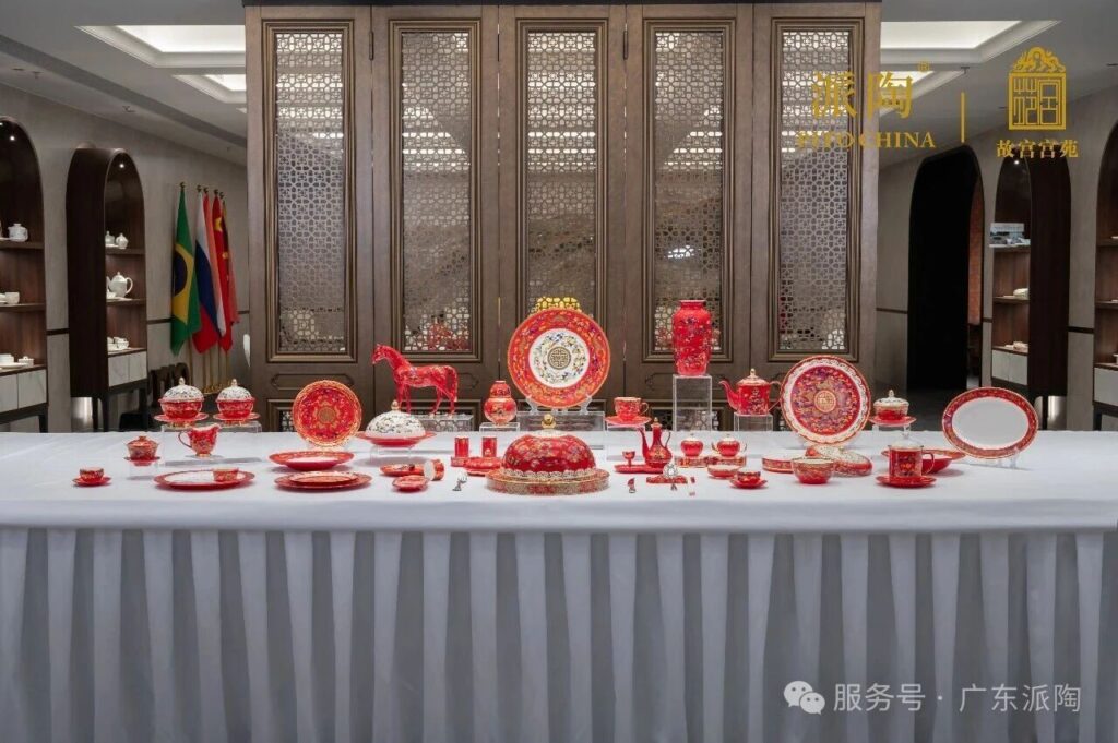 “Imperial Color, Ceramic Future” — International Debut (1)