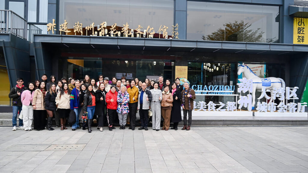 Porcelana PITO como meio com baixo teor de carbono vivendo através da culinária (10)