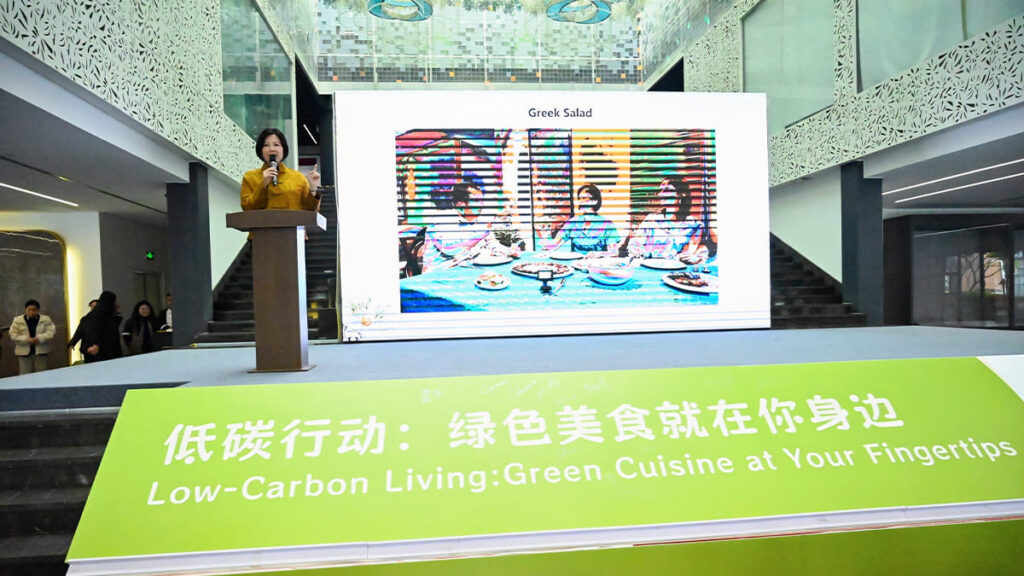 Porcelana PITO como meio com baixo teor de carbono vivendo através da culinária (15)