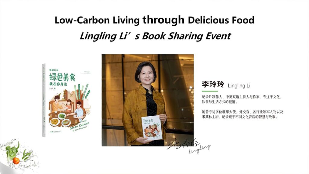 Porcelana PITO como meio com baixo teor de carbono vivendo através da culinária (2)