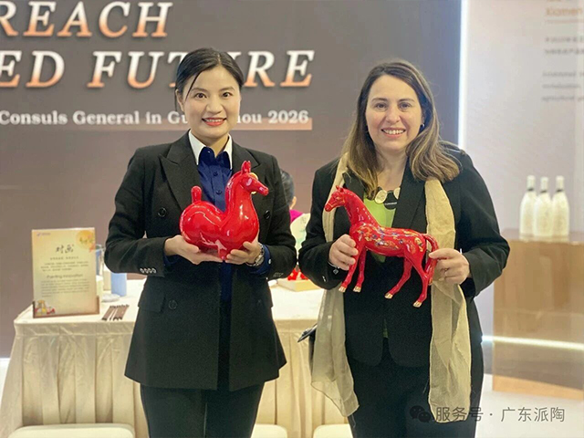 PITO Showcases Intangible Ceramic Art at International Diplomatic Event in Guangzhou (10)