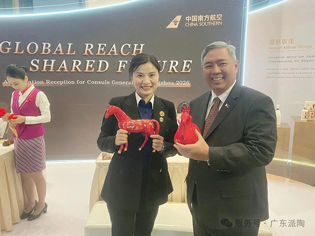 PITO Showcases Intangible Ceramic Art at International Diplomatic Event in Guangzhou (11)