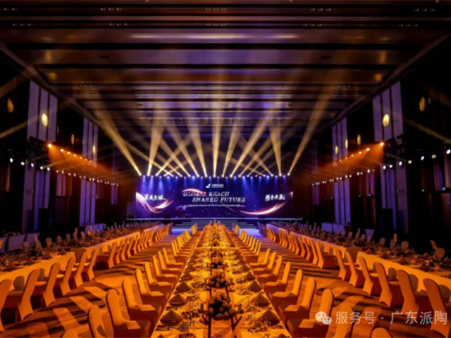 PITO Showcases Intangible Ceramic Art at International Diplomatic Event in Guangzhou (2)