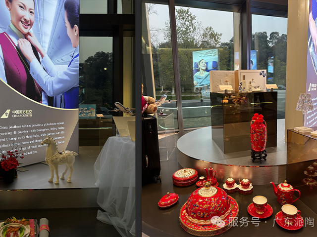 PITO Showcases Intangible Ceramic Art at International Diplomatic Event in Guangzhou (4)