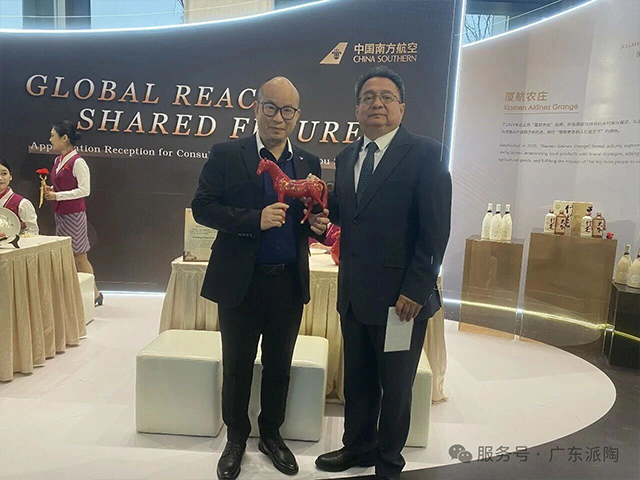 PITO Showcases Intangible Ceramic Art at International Diplomatic Event in Guangzhou (8)