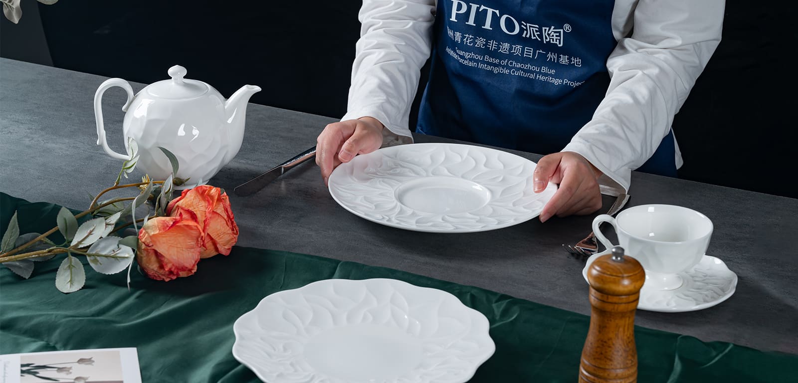 PITO vientiane collection white color