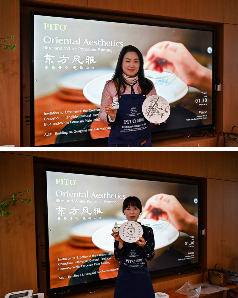 PITO Hosts Blue and White Porcelain Intangible Heritage Experience (13)