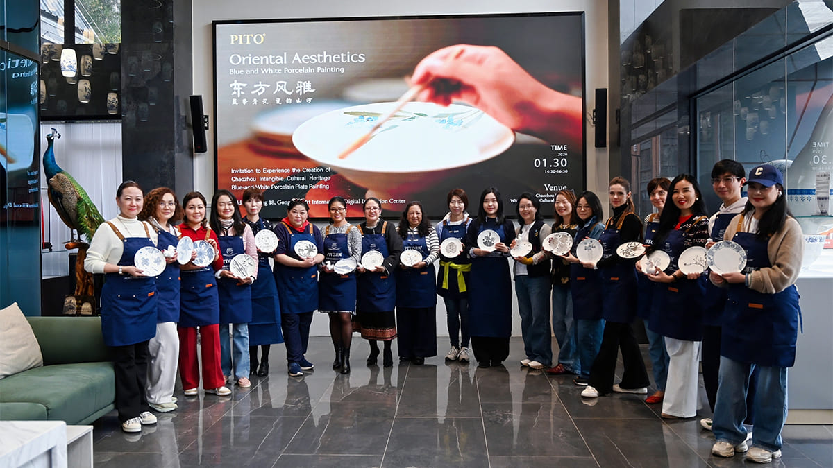 PITO Hosts Blue and White Porcelain Intangible Heritage Experience (2)