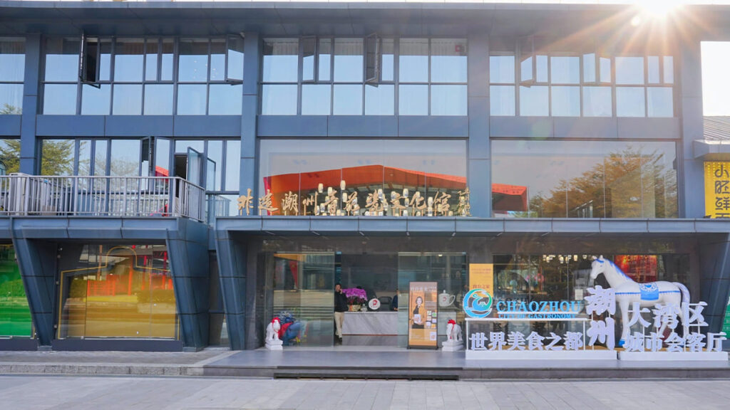 PITO organiza intercambios culturales internacionales y participa en Ambiente Frankfurt 2026