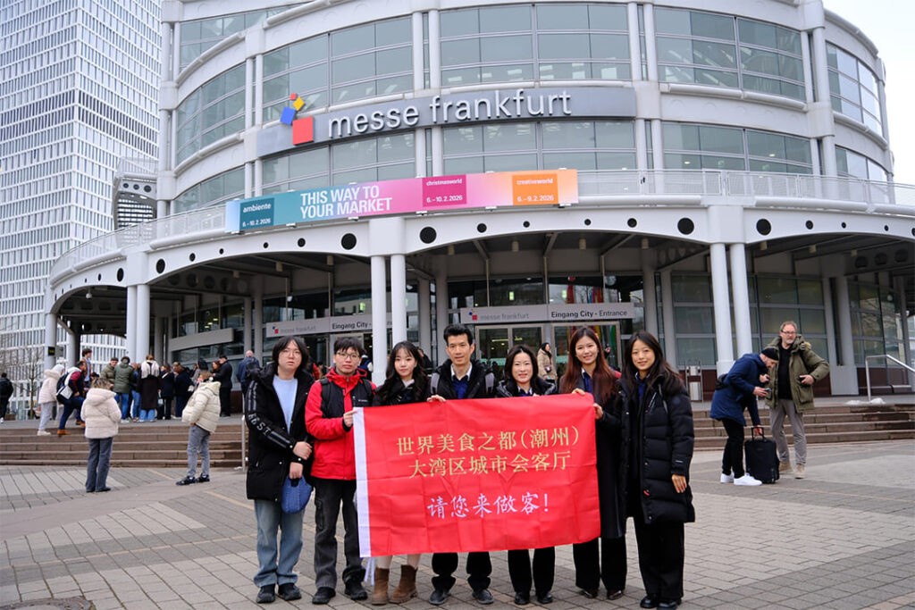 PITO Returns to Frankfurt Ambiente 2026, Showcasing High End Chaozhou Porcelain to the World (2)