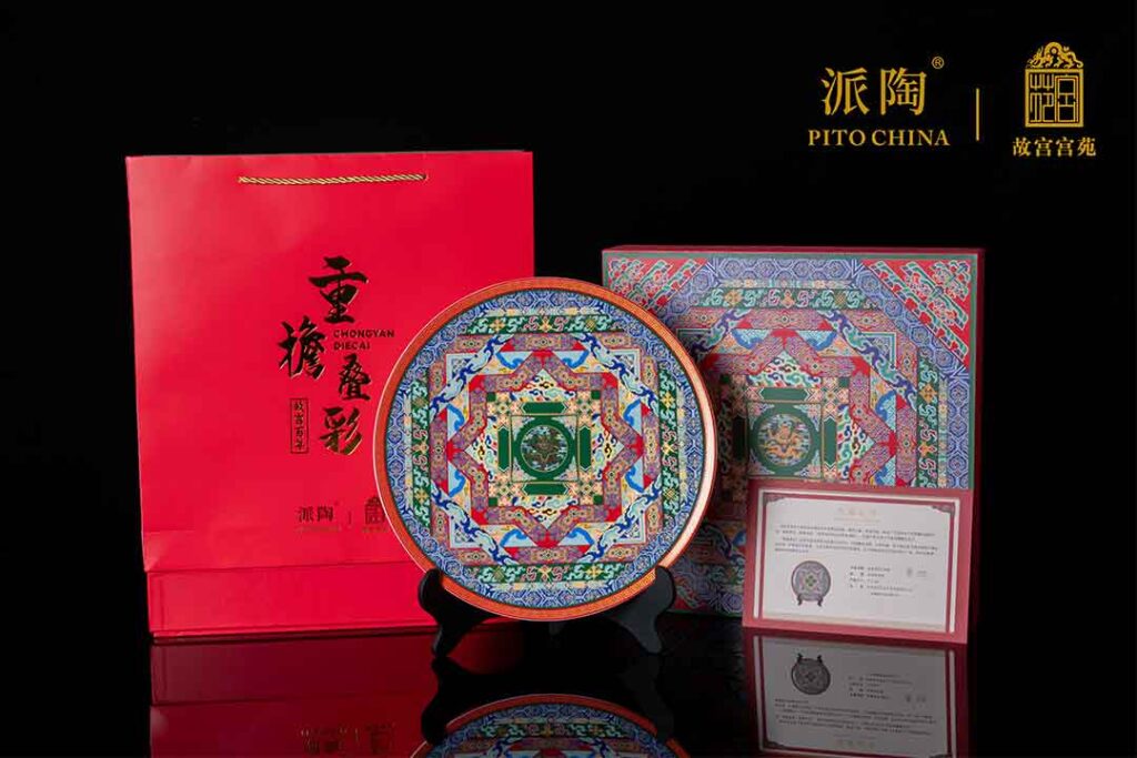 Celebrating a Shared Moment Gala Dinner in Guangzhou (4)