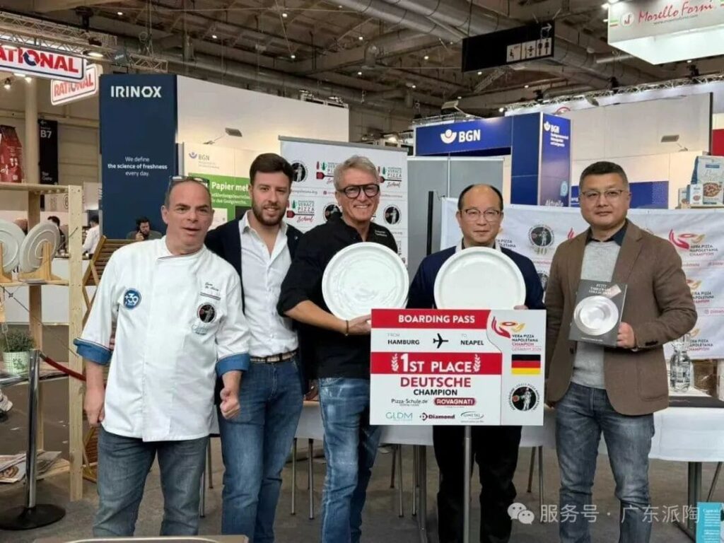 PITO at INTERNORGA Hamburg 2026 (1)