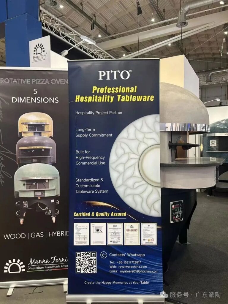 PITO at INTERNORGA Hamburg 2026 (15)