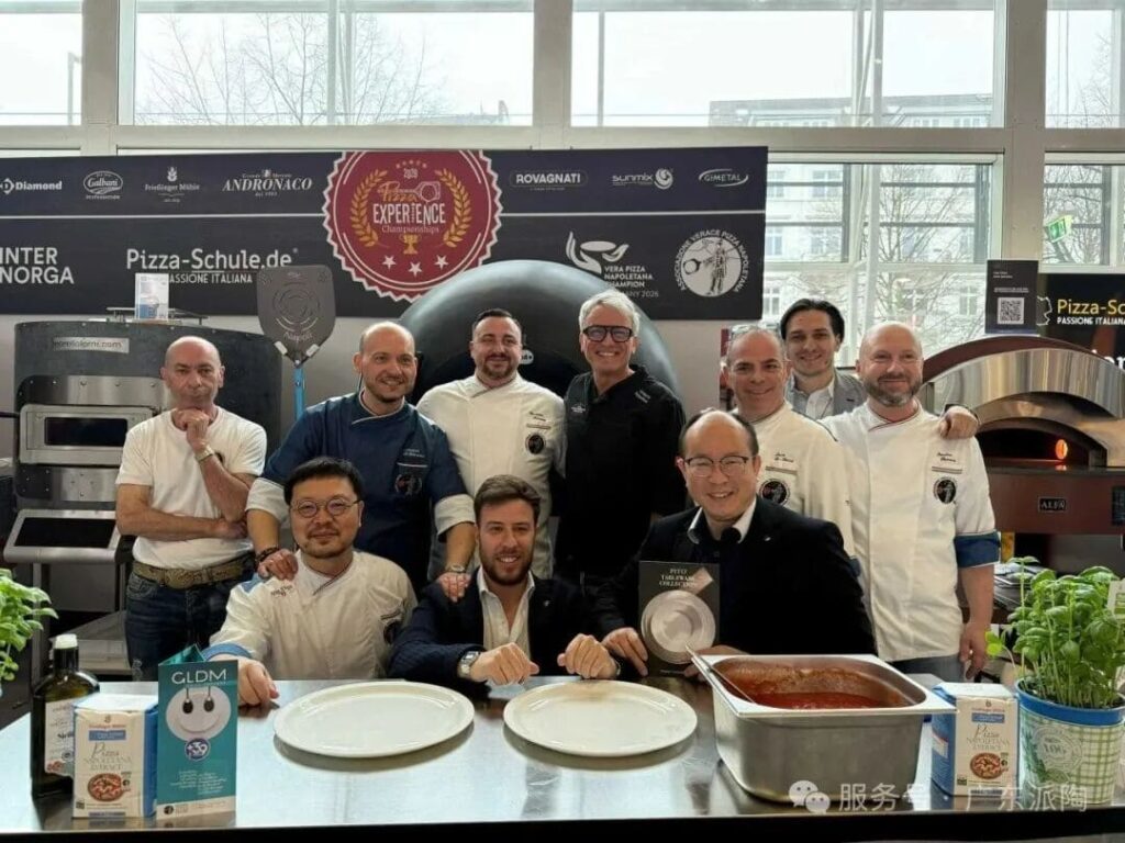 PITO at INTERNORGA Hamburg 2026 (2)