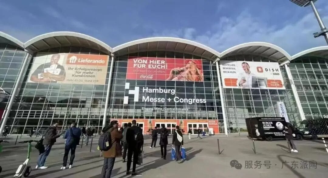 PITO at INTERNORGA Hamburg 2026 (3)