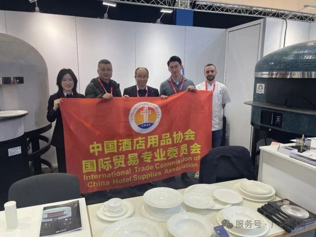 PITO at INTERNORGA Hamburg 2026 (5)