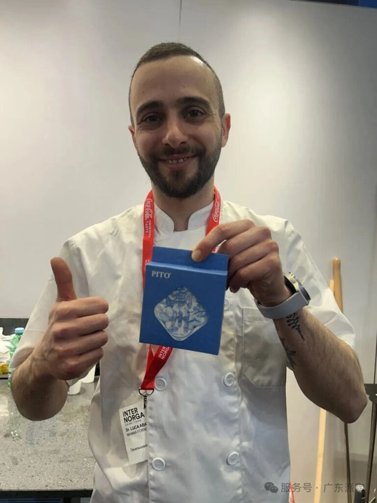 PITO at INTERNORGA Hamburg 2026 (8)