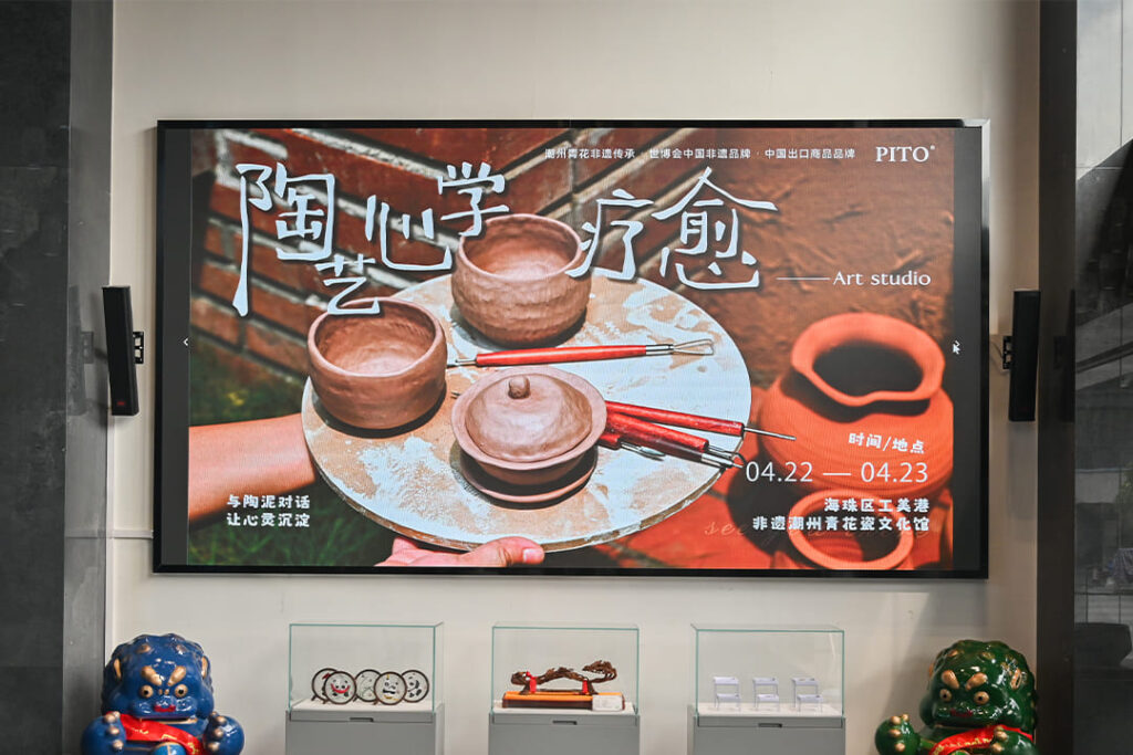 Ceramic Mind Body Learning Therapy (2)