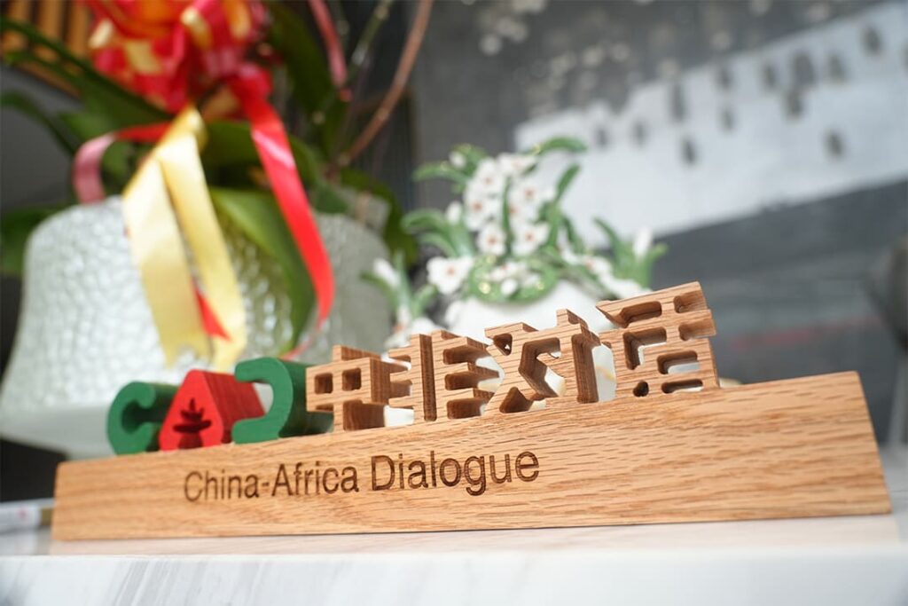 China–Africa Young Entrepreneurs Gather at Haizhu Overseas Chinese Reception Hall (3)