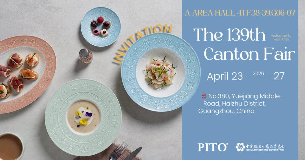 PITO Canton Fair invitation