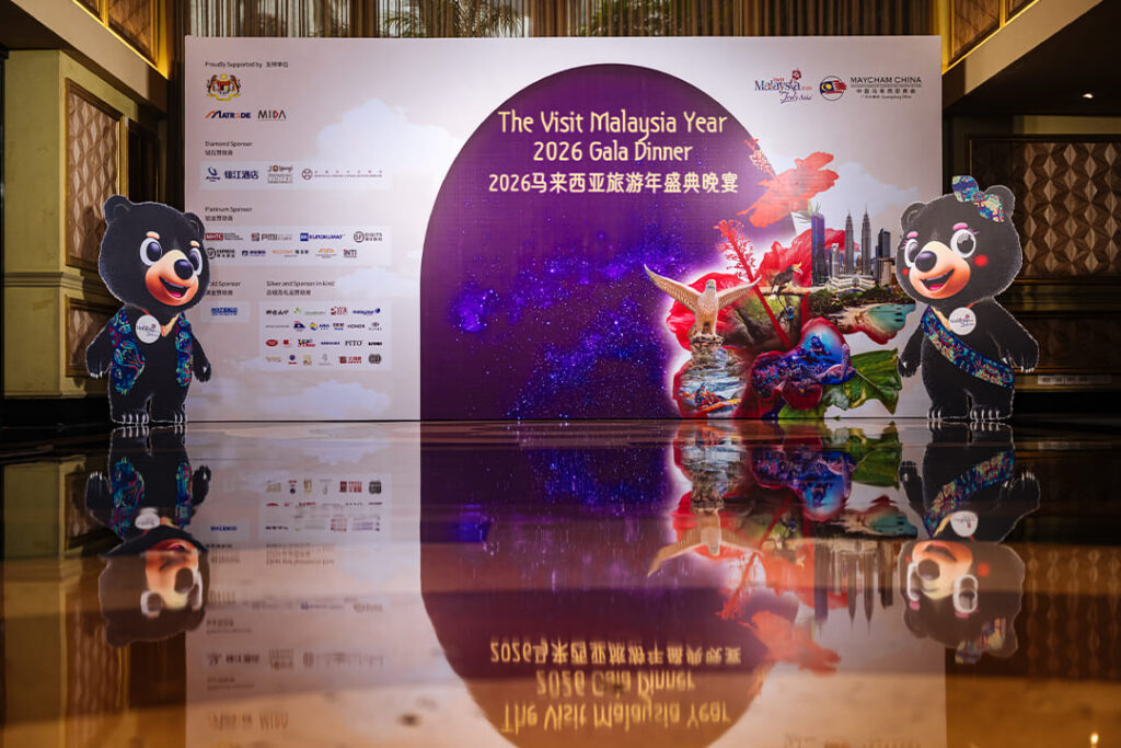 PITO Featured at The Visit Malaysia Year 2026 Gala Dinner (2)