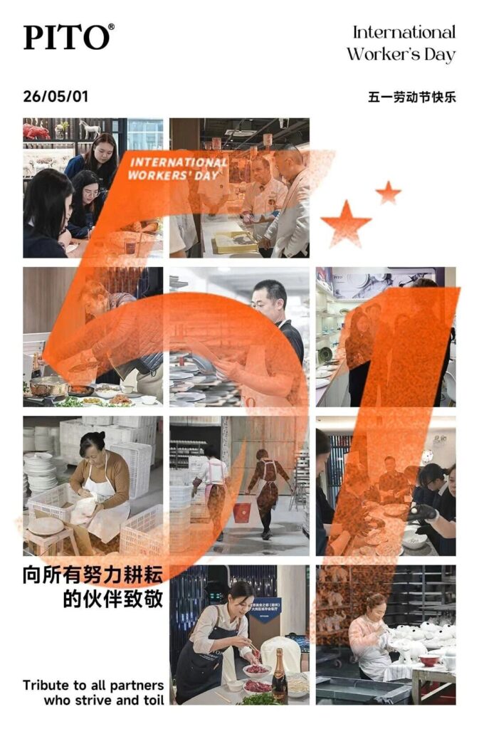 PITO Honors Every Worker and Upholds Craftsmanship and Quality (15)