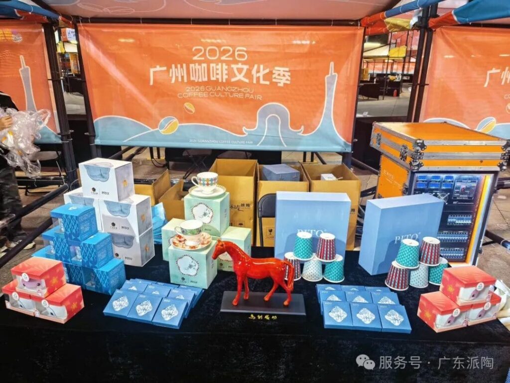 PITO Honors Every Worker and Upholds Craftsmanship and Quality (7)
