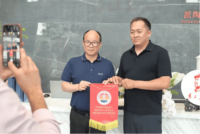 Officials from the State Customs Service of the Kyrgyz Republic Visit PITO for Exchange (1)