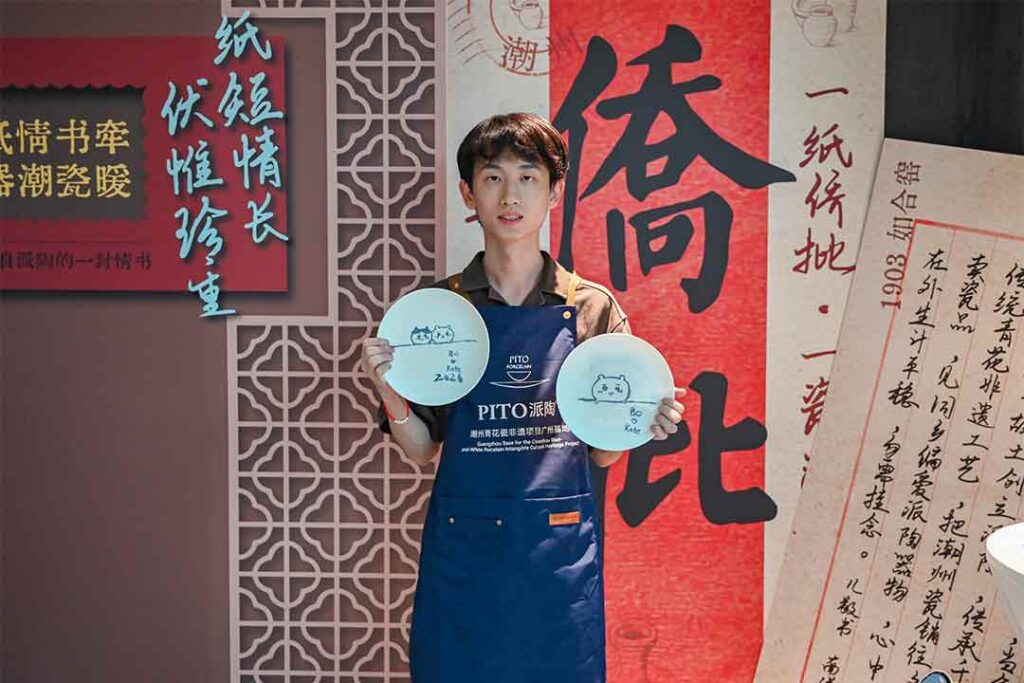 International Students Explore Chaozhou Porcelain Culture at PITO (10)
