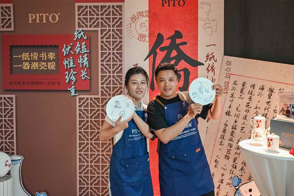 International Students Explore Chaozhou Porcelain Culture at PITO (9)