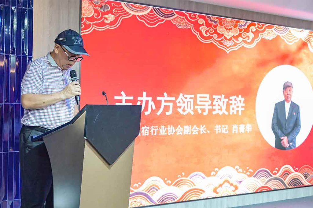 PITO Supports the Launch of “Lingnan Craftsmanship” IP (3)