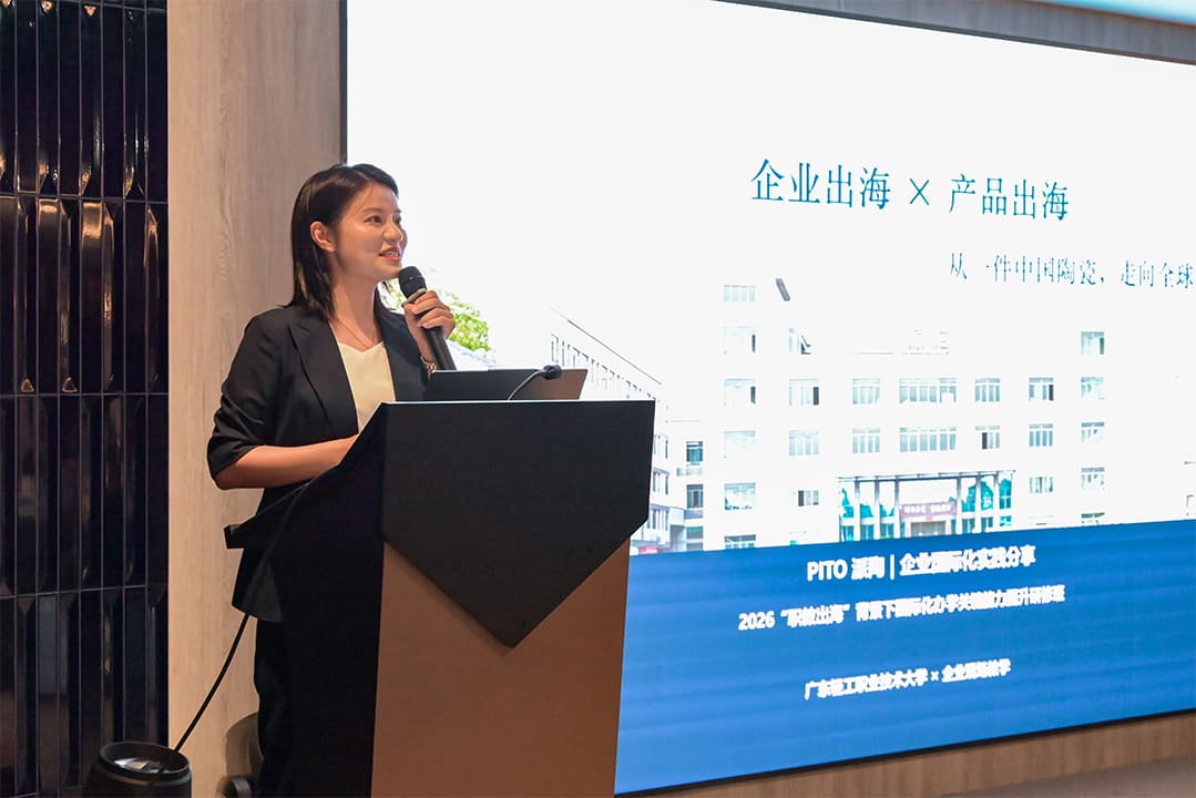 PITO Welcomes “Vocational Education Going Global” Program to Explore International Talent Development Through Industry Practice (6)